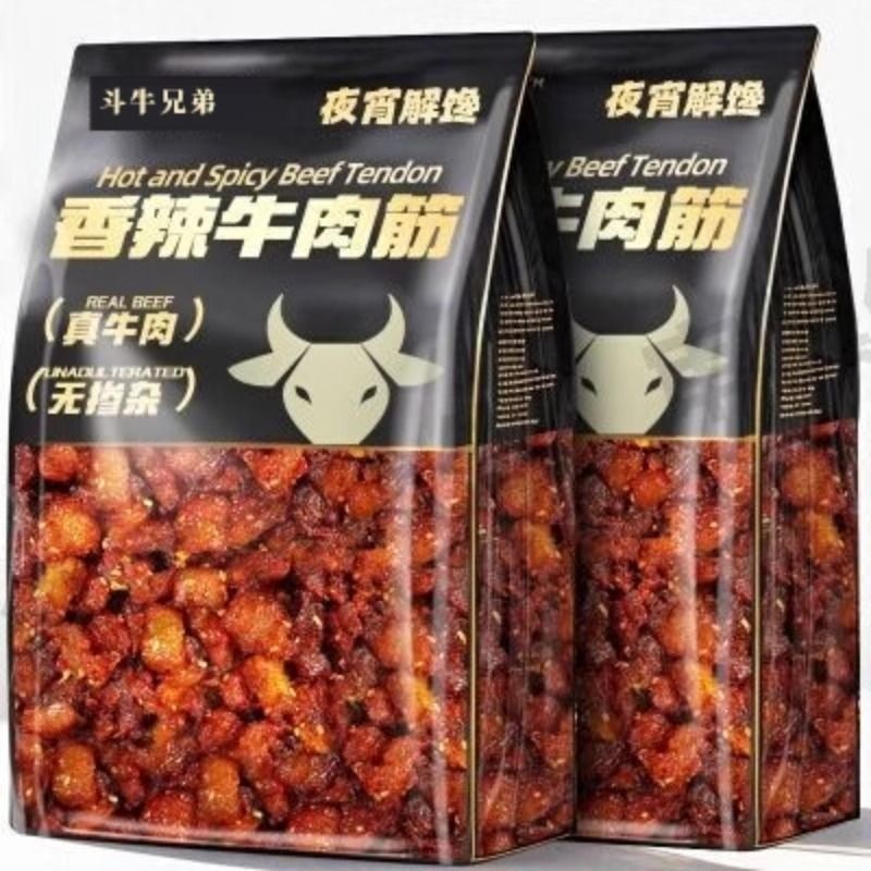牛肉筋边角料牛肉干下酒菜风干筋头巴脑特产牛杂内蒙古解馋小零食