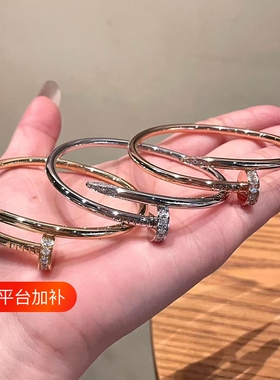 不掉色钉子手镯女轻奢小众设计时尚百搭手环送礼物玫瑰金黄金