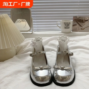 热嘉银色单鞋女春秋法式玛丽珍小皮鞋粗跟圆头软底芭蕾鞋