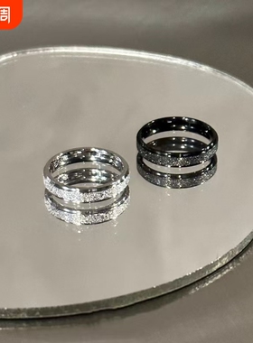 满天星磨砂小众戒指钛钢感黑白设计情侣对戒男女不掉色指环