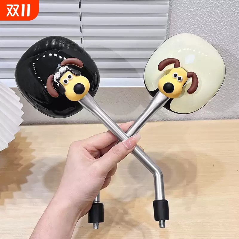 电动车后视镜可爱卡通掌门狗雅第爱吗通用摩托电瓶车倒车反光镜子