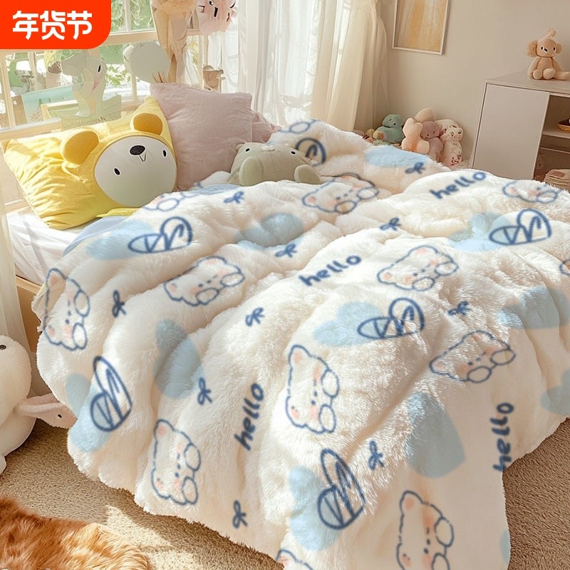 加绒宿舍冬季冬被2025新款加厚单人保暖被芯牛奶绒被子棉被可机洗,床上用品,化纤被,淘宝优惠券,粉丝福利购,淘宝优惠卷