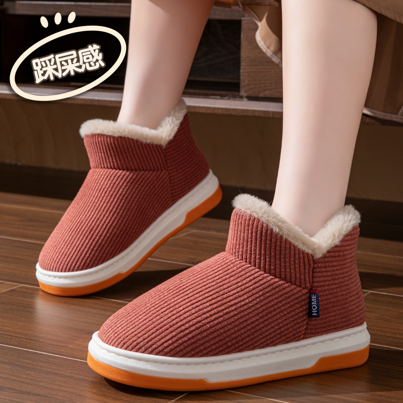冬季拖鞋女外穿2025新款室内家居全包厚底毛绒情侣款防滑保暖棉拖