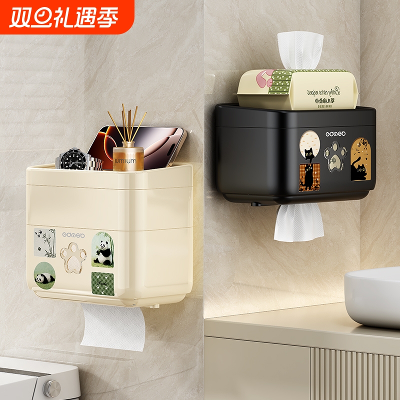 卫生间纸巾盒洗手间厕纸置物架厕所浴室抽纸卷纸筒壁挂式卫生纸盒