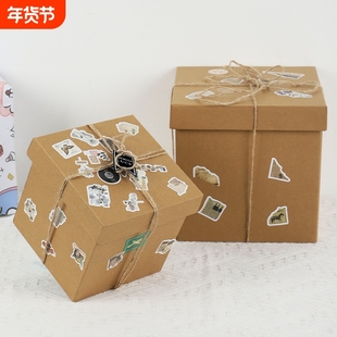 复古礼物盒生日礼品盒零食玩偶包装盒收纳盒送男女空盒简约手提