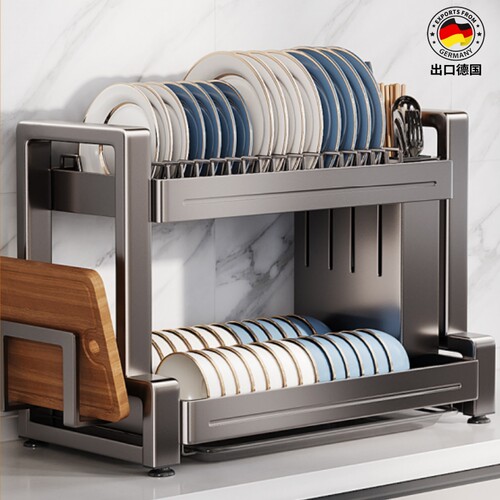 德系厨房碗碟收纳置物架