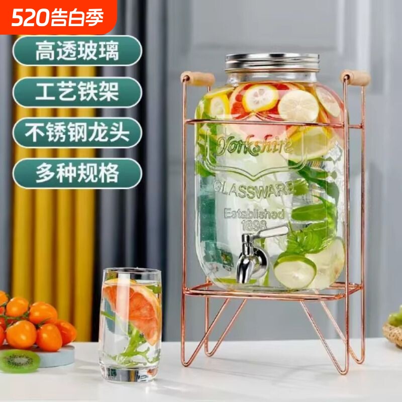 美国高颜值高端果汁鸡尾酒杯酒吧长饮杯柯林杯果汁杯酒杯调酒玻璃