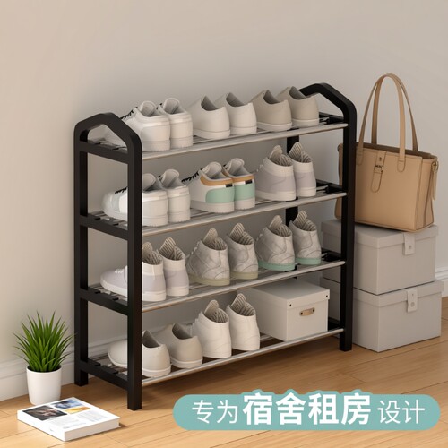 简易鞋架家用门口小窄多层收纳神器2026爆款宿舍租房好物鞋子落地
