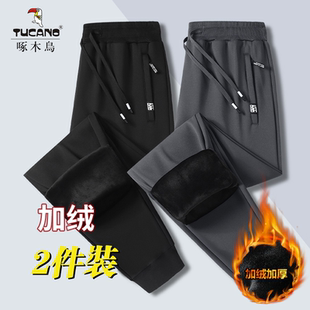 男士 加绒加厚保暖束脚运动裤 秋冬新款 直筒裤 宽松大码 啄木鸟休闲裤