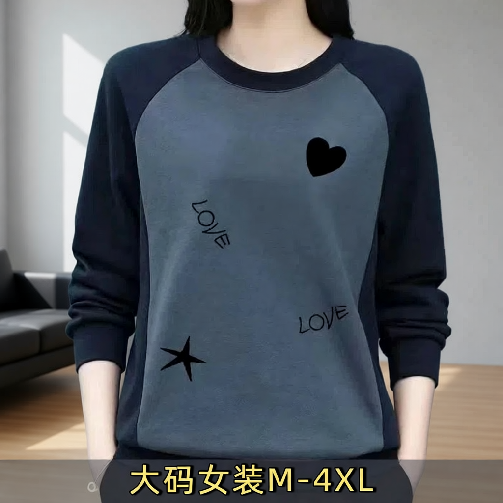100%纯棉清仓捡漏~圆领卫衣女春秋大码印花拼接长袖全棉打底衫潮G