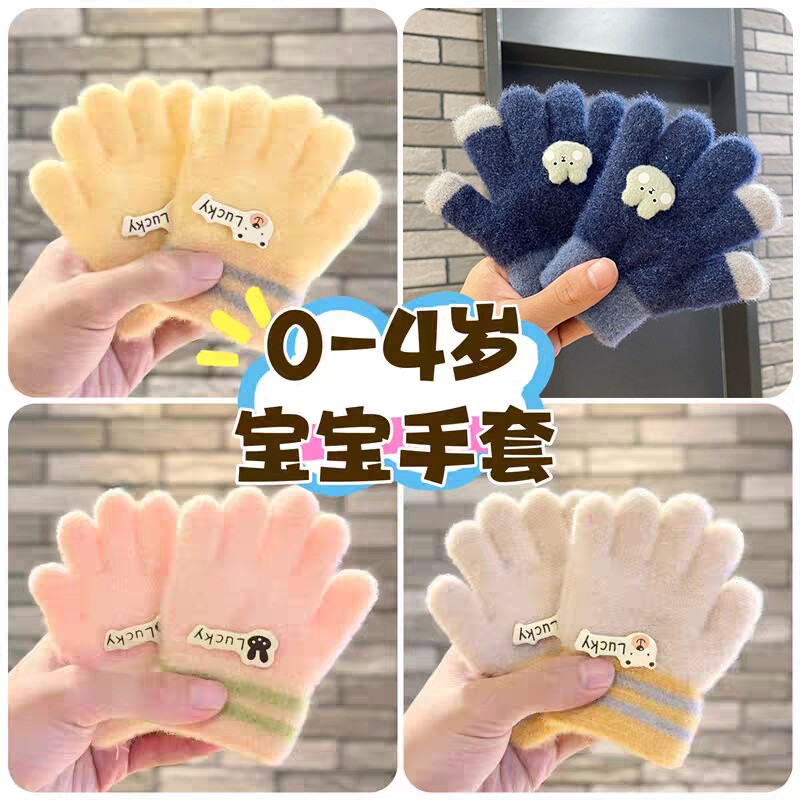 儿童手套宝宝五指秋冬款男童小孩婴儿加厚女儿1-3岁加绒保暖分指