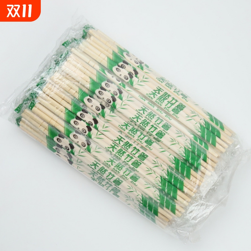 一次性筷子独立包装|千人加购