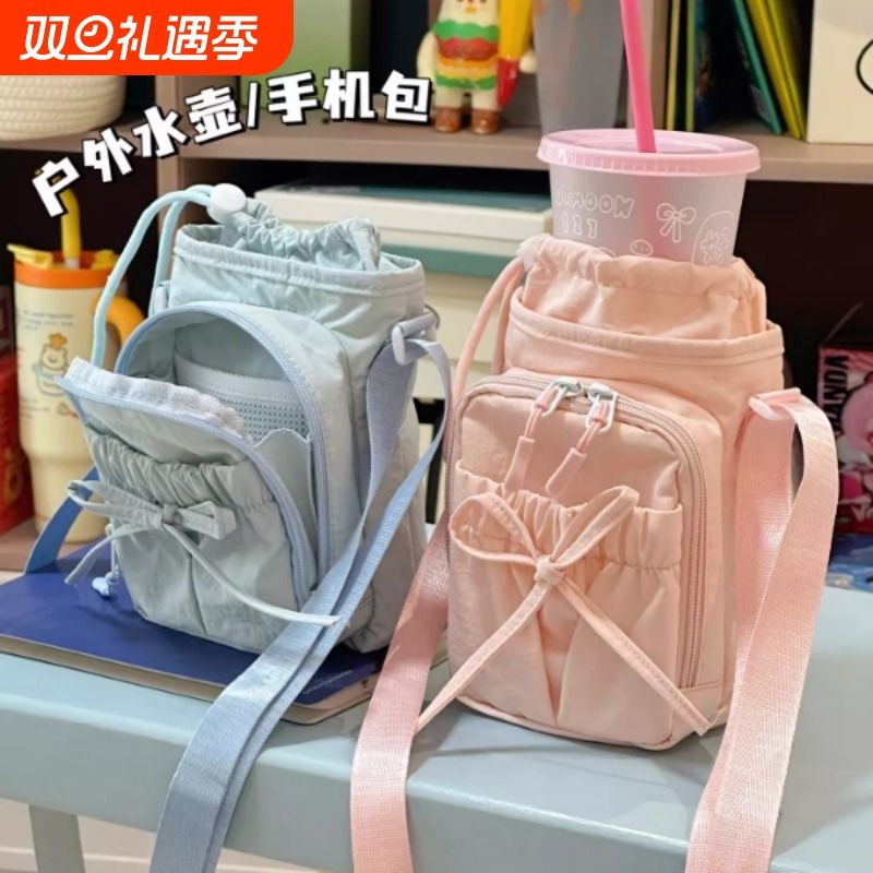 ins风轻便手机包男 学生水壶包户外运动休闲斜挎包水杯包小包包女