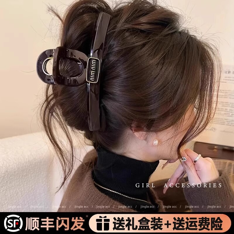 新款金属抓夹女发夹|千人加购图片