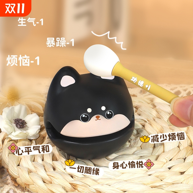 功德+1小木鱼敲萌宠可爱随身解压办公室静心摆件学生搞怪打击玩具