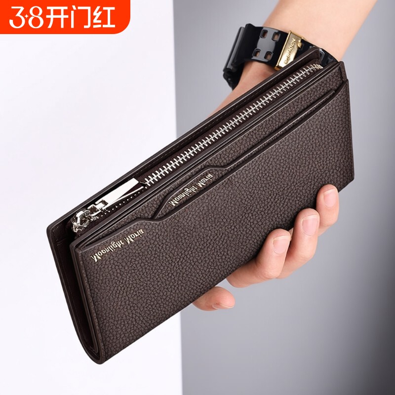 2026新款男士钱包长夹长款驾驶证手拿包卡包皮夹证件大容量现金