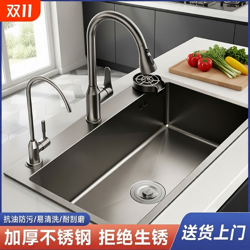 枪灰SUS304厨房水槽大单槽洗菜盆水池不锈钢家用台下盆洗碗洗手工