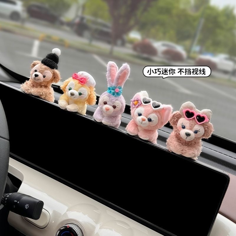 汽车装饰摆件中控台女士星黛露玲娜贝儿趴趴车载玩偶高级车内饰品
