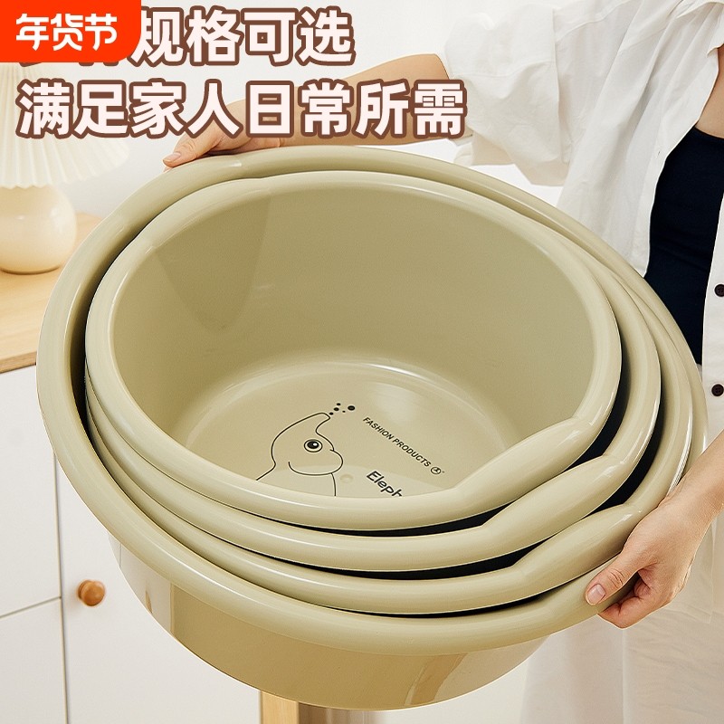 洗澡盆家用特大号加厚儿童脸盆塑料宝宝婴儿浴盆洗被子洗衣洗脚盆,家庭/个人清洁工具,脸盆,淘宝优惠券,粉丝福利购,淘宝优惠卷