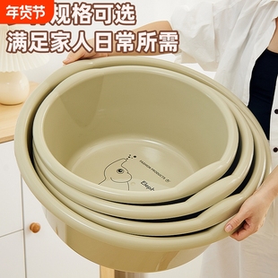 洗澡盆家用特大号加厚儿童脸盆塑料宝宝婴儿浴盆洗被子洗衣洗脚盆
