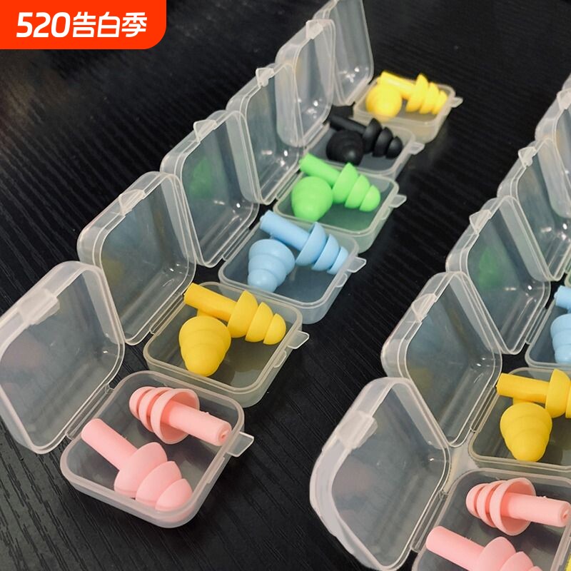 硅胶游泳耳塞专用5对套装成人防水洗头防耳朵进水睡觉防噪音隔音