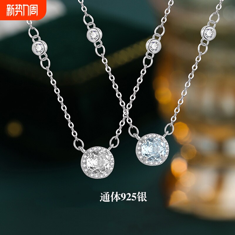 s925纯银项链女轻奢小众设计感甜酷风圆点锁骨链生日礼物送女友