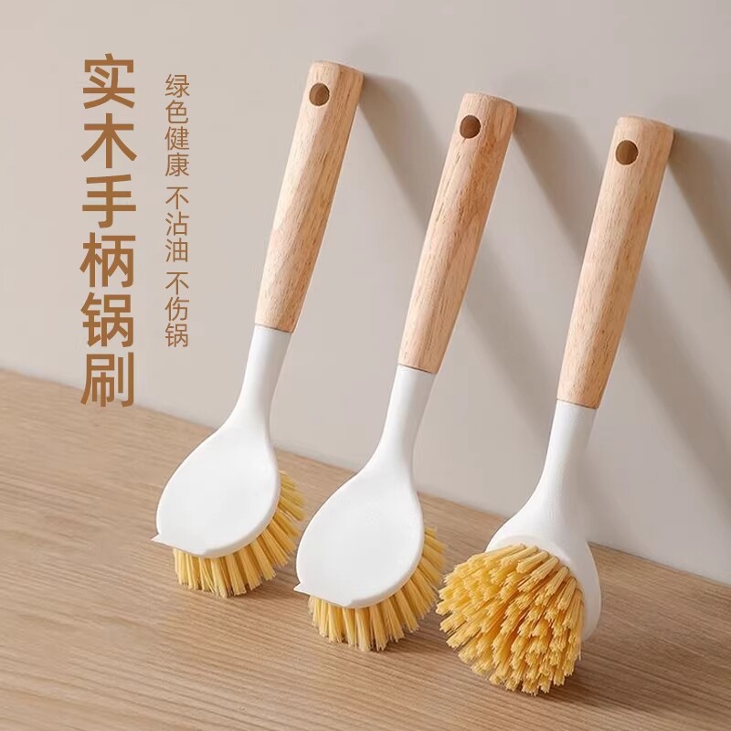 锅刷家用厨房刷锅洗碗神器洗锅不沾油刷子刷碗长柄清洁刷除垢碗刷