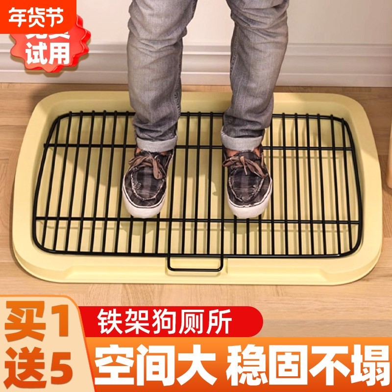 狗厕所大中小型犬狗狗粪便自动清理定点上厕所神器防踩屎专用尿盆