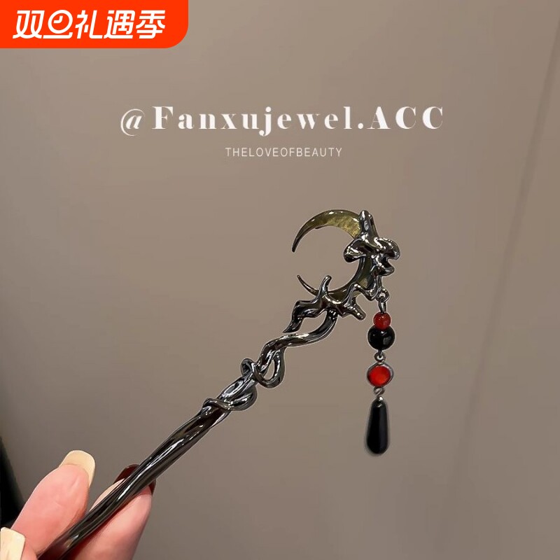 红玫瑰古风发簪新年国风高级感头饰气质百搭简约优雅