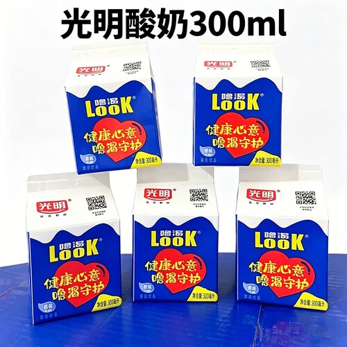 光明噜渴LOOK酸奶300ml盒装