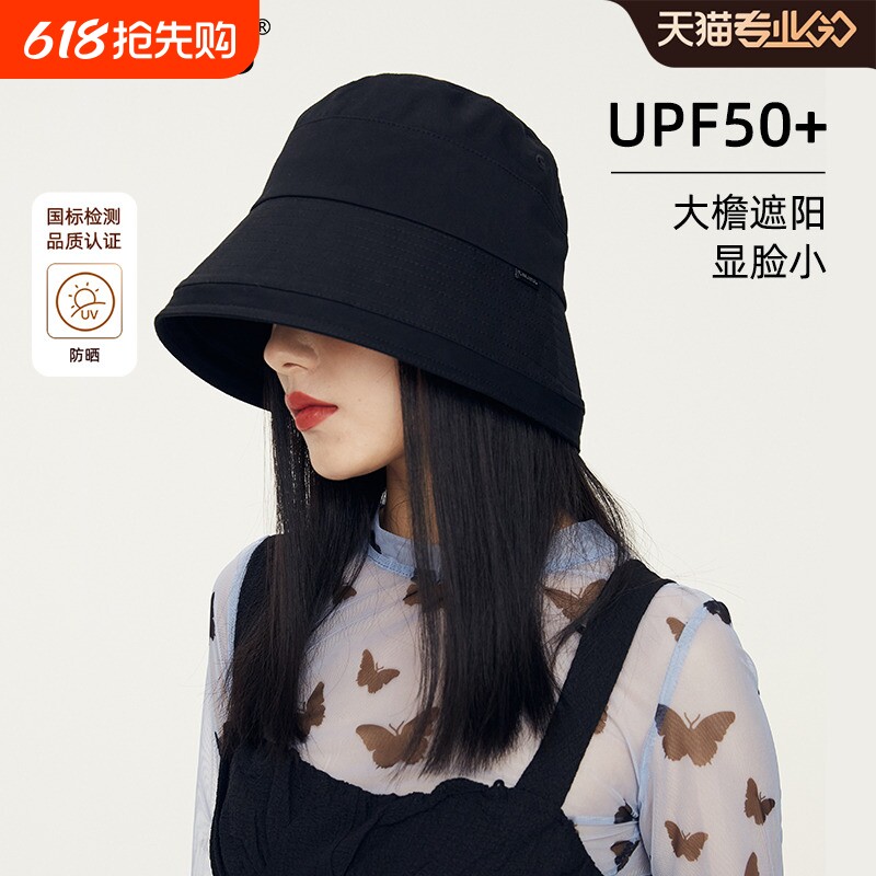 CACUSS帽子女大帽檐遮阳帽渔夫帽纯棉防紫外线大头围防晒帽平顶