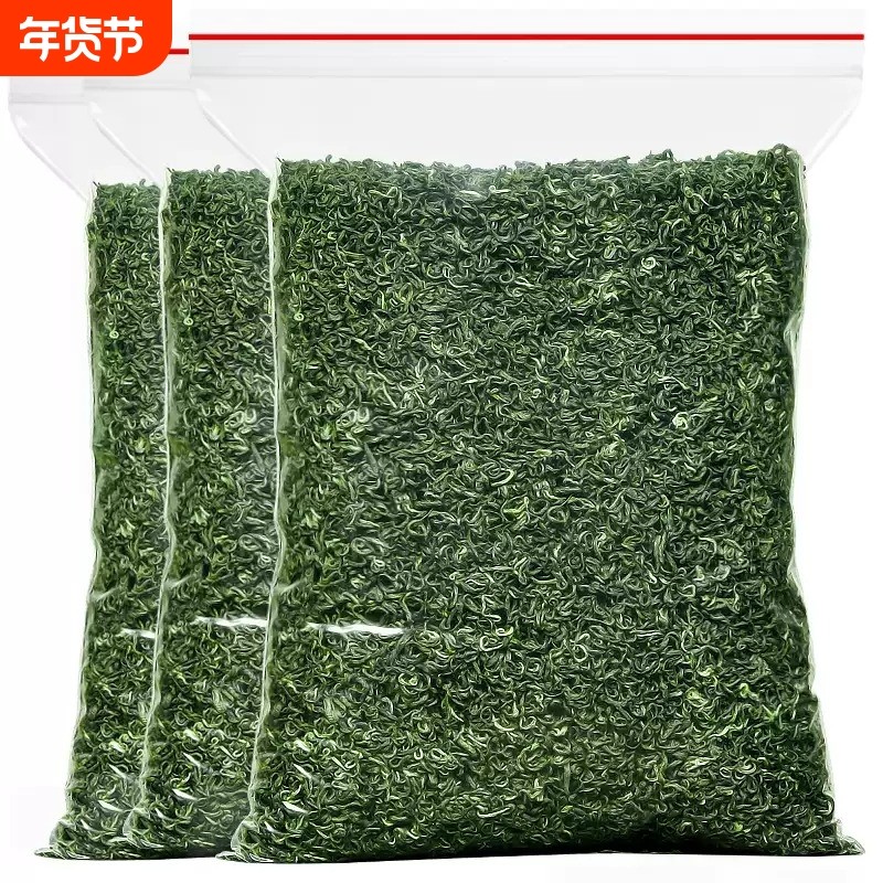 碧螺春茶叶特级2025新茶绿茶明前春茶嫩芽苏州毛尖自己喝罐装散装