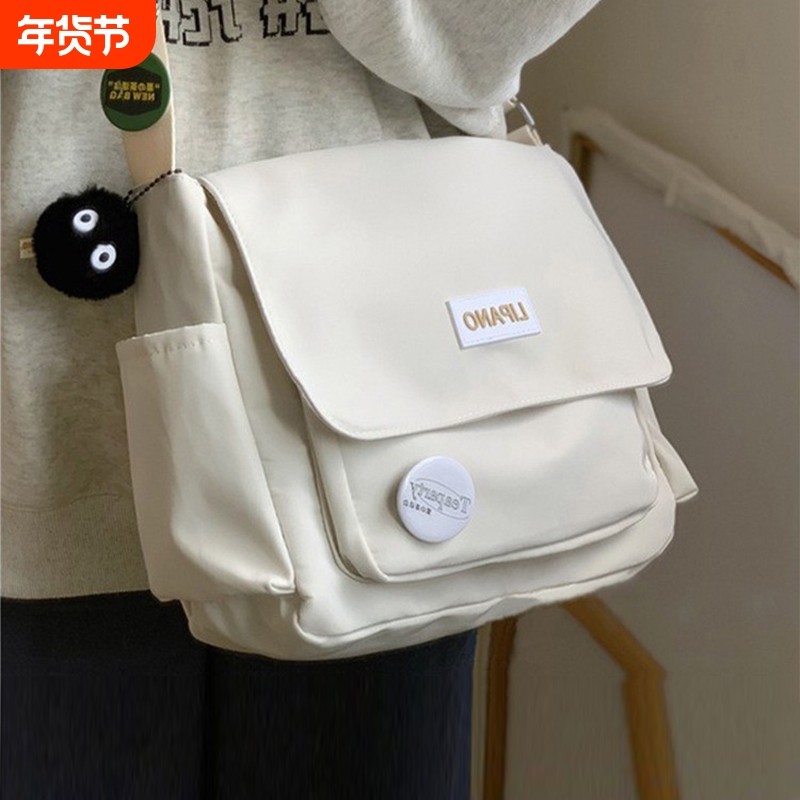 邮差包2026新斜跨帆布单肩包男日系ins挎包学生背包斜挎包斜肩