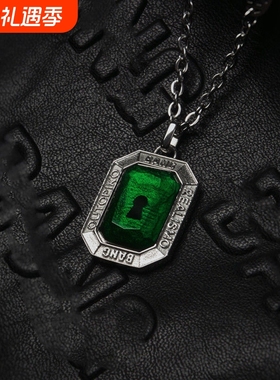 BANGBANG 绿色项链 情侣男女同款 2022新品 精湛工艺 好友礼物