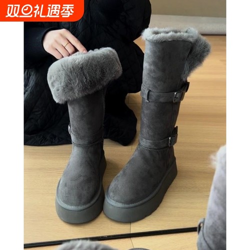 厚底灰色长筒雪地靴女2025冬季新款增高加绒加厚高筒东北大棉鞋子
