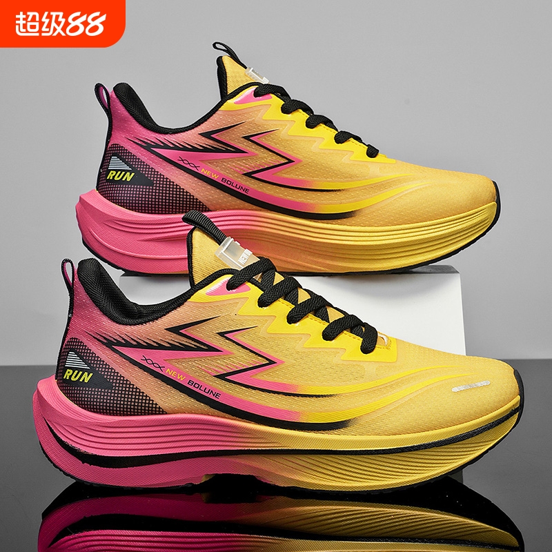 男鞋夏季透气防臭网面鞋厚底休闲青少年运动跑步潮轻便减震休闲鞋