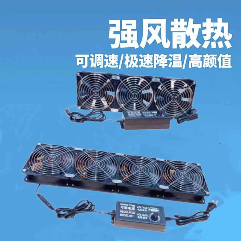 台达220v机箱静音12/14cm 散热风扇大风暴力机柜室内通风可调速器