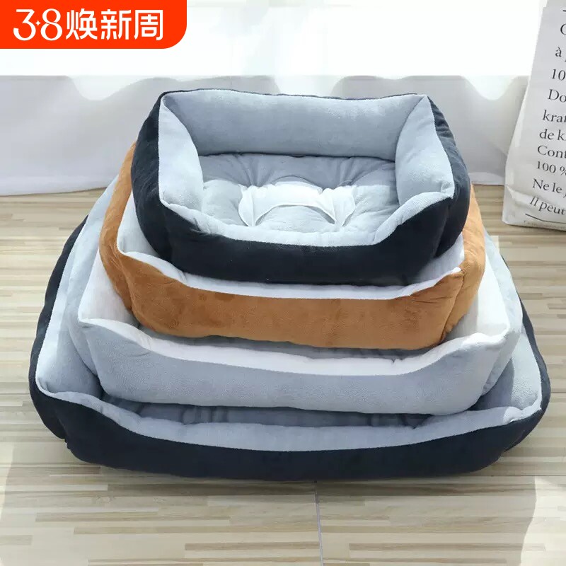 猫窝狗窝加厚大型犬保暖毛绒冬季宠物窝狗床狗垫可拆洗小型犬耐咬