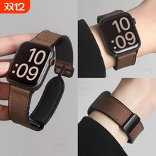 适用小米手环9pro疯马纹皮质表带秋冬8pro手腕带新款硅胶红米手表5/4手表带替换手带磁吸高级时尚感男女