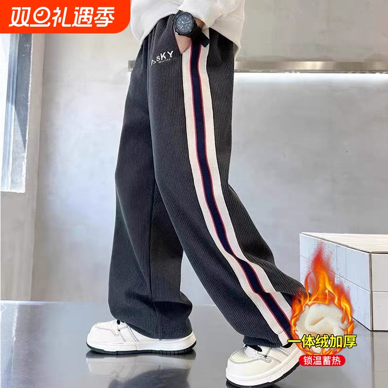 秋冬男童加绒休闲运动裤