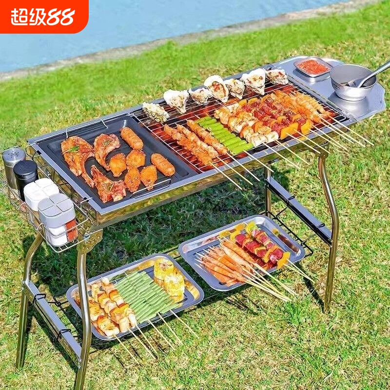 户外烧烤架家用烧烤炉加厚炉子户外烤炉不锈钢烟烤肉架子烧烤用品