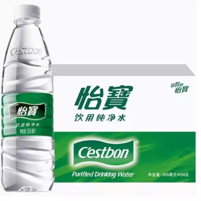 怡宝纯净水555ml*24瓶 饮用水 纯净水饮用水非矿泉水纯净水家庭装,咖啡/麦片/冲饮,饮用纯净水,淘宝优惠券,粉丝福利购,淘宝优惠卷