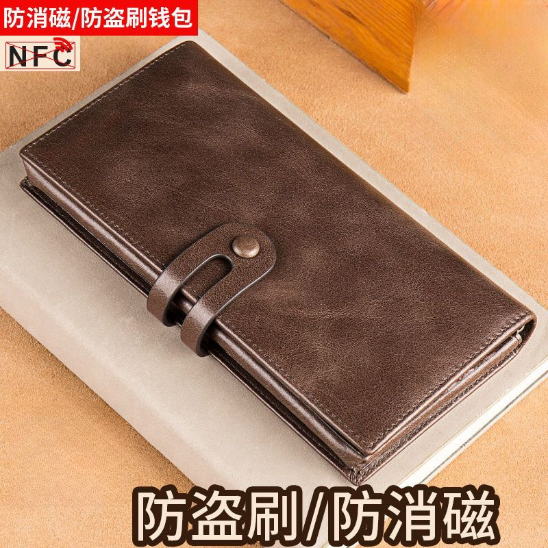 男女式钱包长款2024新款仿真皮大容量多功能卡包一体复古皮夹钱包