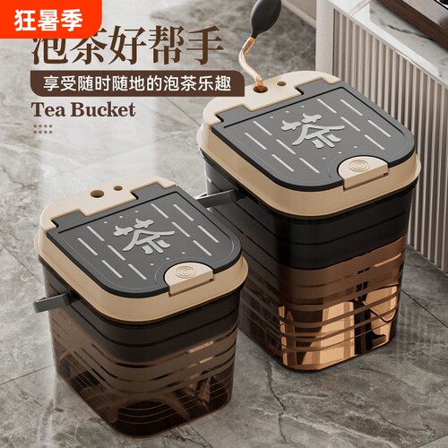 【畅销茶渣桶】干湿分离