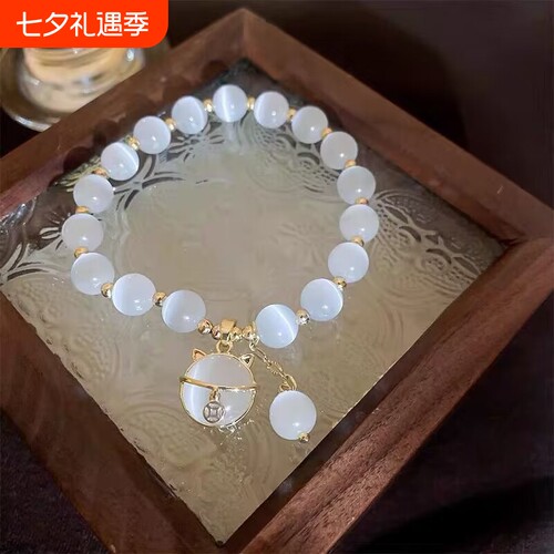 「永恒之心」紫水晶手链儿童手串新中式手镯串珠轻奢女童生日礼物