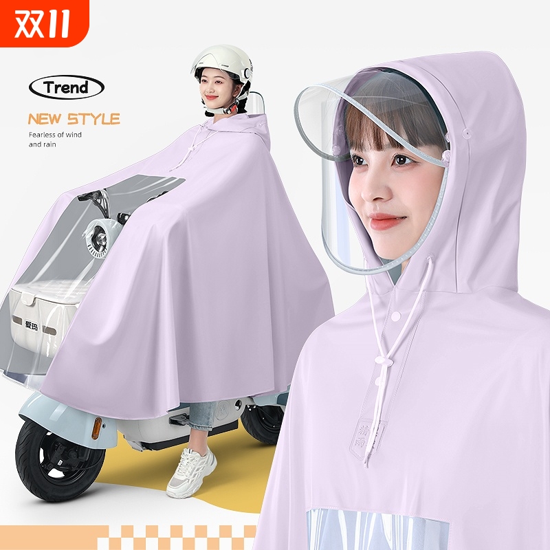 雨衣电动电瓶车女双人加大长款全身防暴雨成人外穿自行车专用雨披