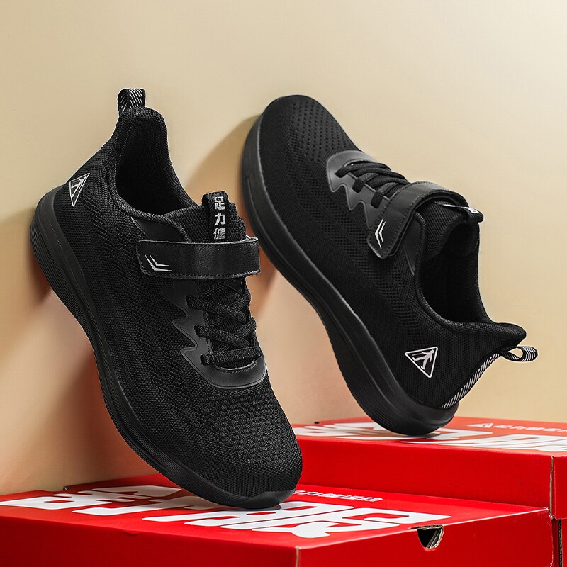 足力老人健步鞋2026秋季中老年软底妈妈鞋透气爸爸鞋防滑运动鞋