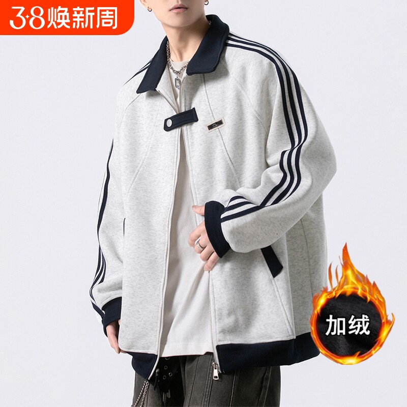 美式条纹加绒夹克外套男款秋季青少年上衣宽松运动棒球服休闲蓝色