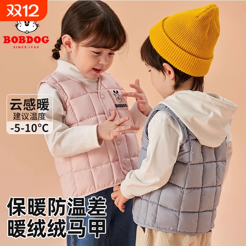 儿童棉马甲春秋2025新款