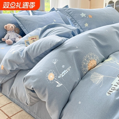 加厚磨毛纯棉被套单件单人1.5米150x200x230双人被罩全棉被子套件